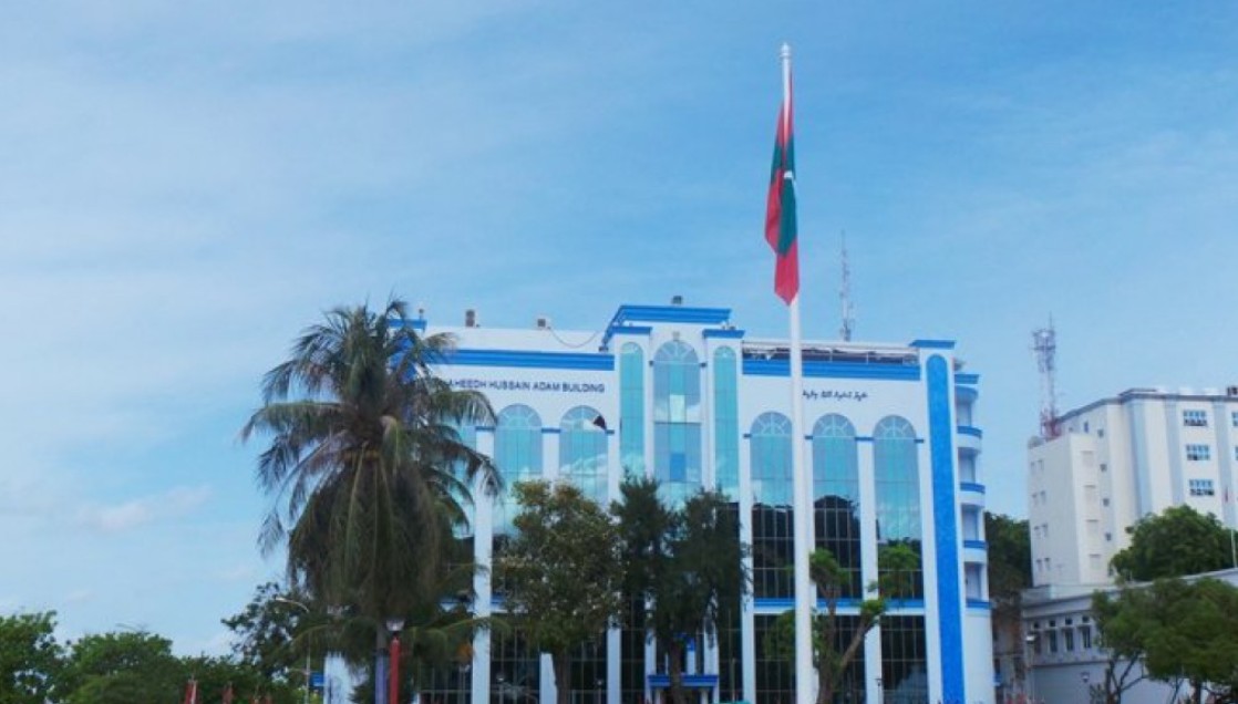 ޕޮލިސް ބޯޑަށް ސާދިގު އާއި މިޒްމާދު